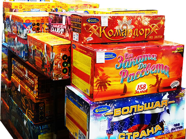 Батареи салютов со скидкой до 30% Жуков! | TorgSalut.ru