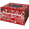 Салюты до 400 залпов Жуков